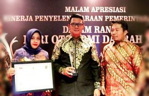Pemkab Bintan Terbaik Penyelenggaran Pemerintahan Daerah di Provinsi Kepri