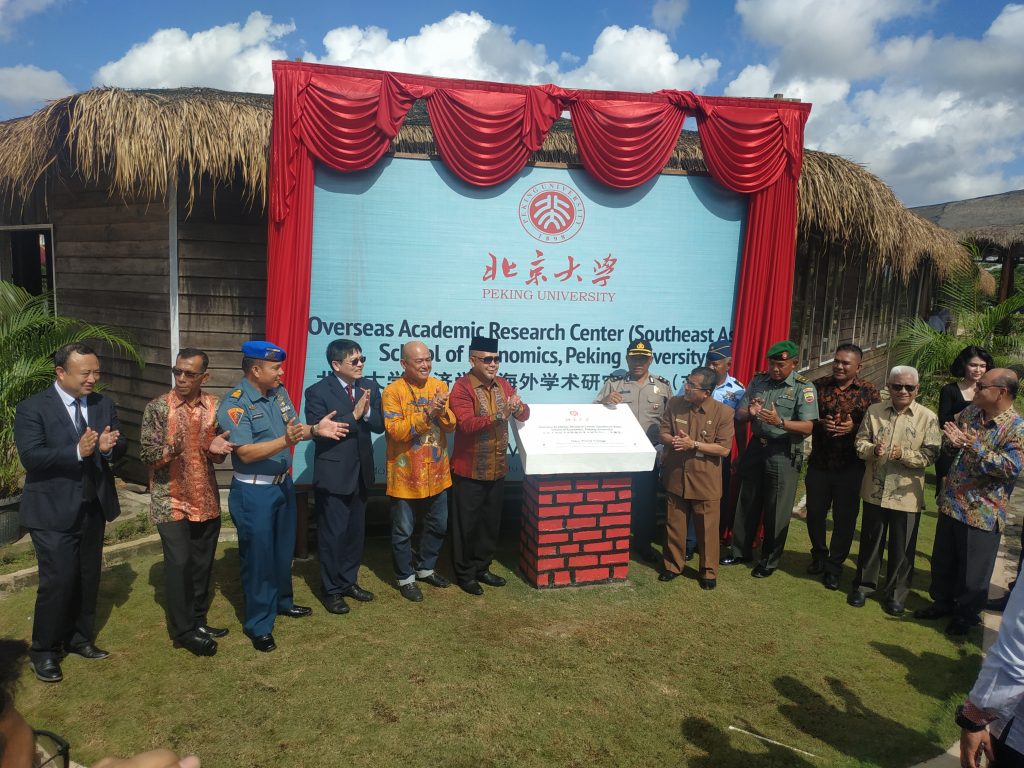 Mantap, Beijing University Hadir di Bintan